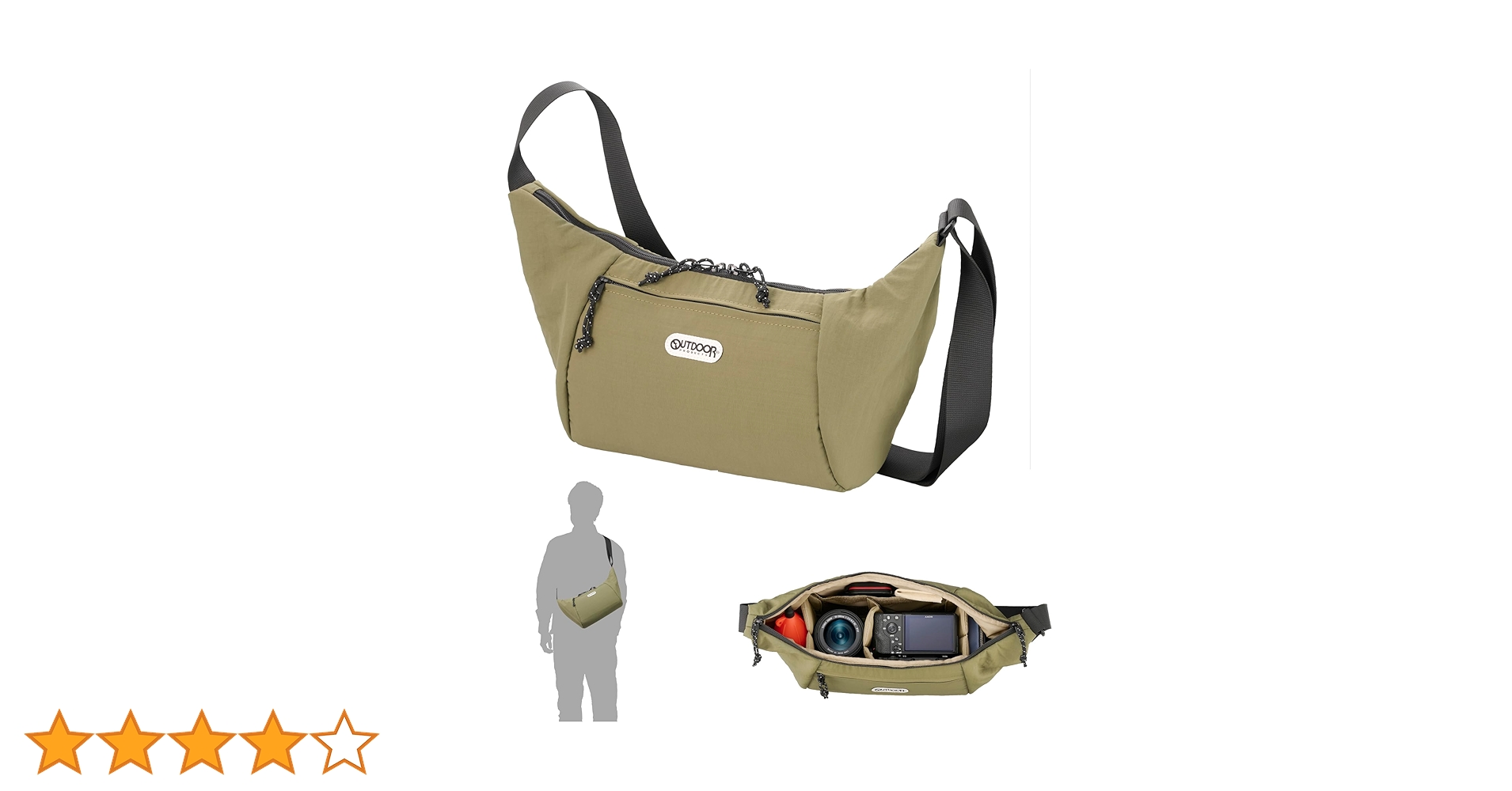 Amazon.co.jp: ハクバ 【Amazon.co.jp限定】OUTDOOR PRODUCTS